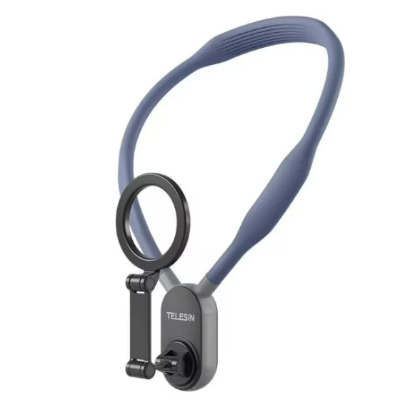 Hands-Free Magnetic Silicone Phone Neck Mount